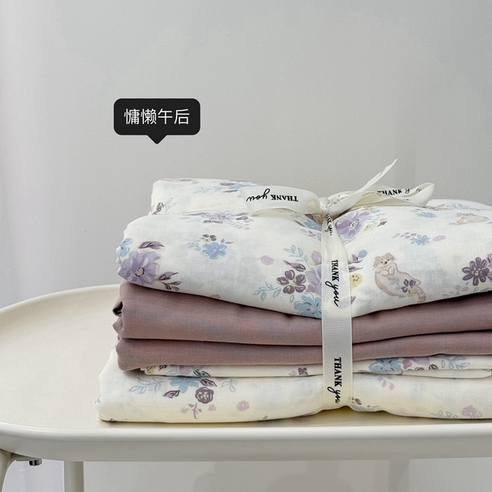 91家纺网 家纺一手货源 找家纺 安莱生活 2024新款高奢全棉新疆棉双层纱四件套 慵懒午后