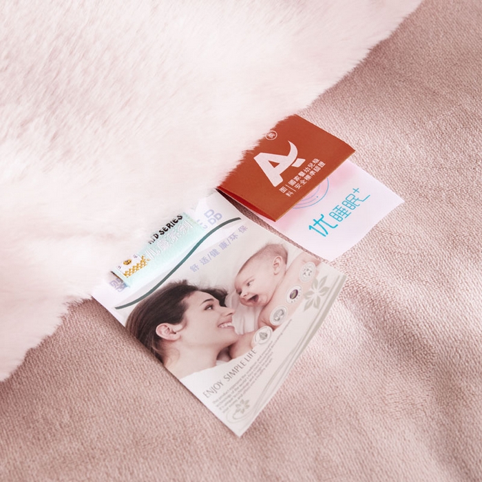 91家纺网 家纺一手货源 找家纺 （总）喜多兔 2024新款全消光牛奶绒超无光仿兔毛绒幼儿园三件套