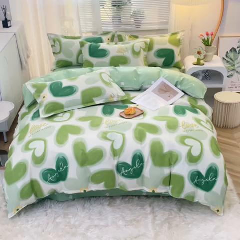 91家纺网 家纺一手货源 找家纺 北部居 2024新款加厚化纤四件套 爱在心田