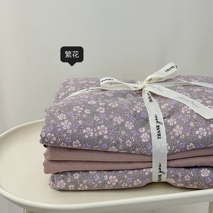 91家纺网 家纺一手货源 找家纺 （总）安莱生活 2024新款高奢全棉新疆棉双层纱四件套