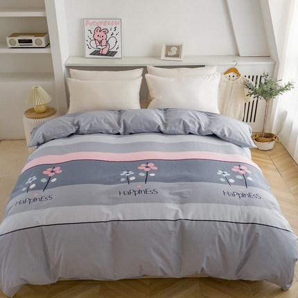 91家纺网 家纺一手货源 找家纺 （总）棉乐町家居 2025新款纯棉四件套斜纹印花被套全棉被套