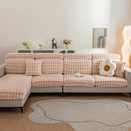 91家纺网 家纺一手货源 找家纺 （总）沐沐家纺 2026新款千鸟格沙发笠