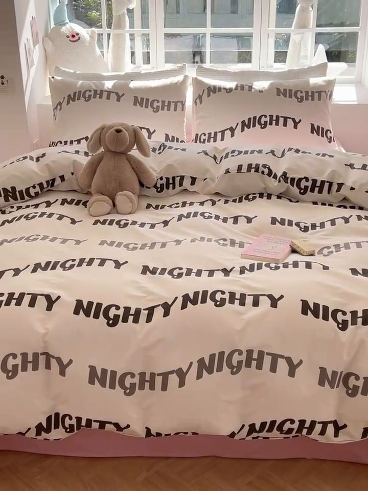 91家纺网 家纺一手货源 找家纺 怡家居 2024新品春款全棉印花四件套第一批花色-卡通类 晚安