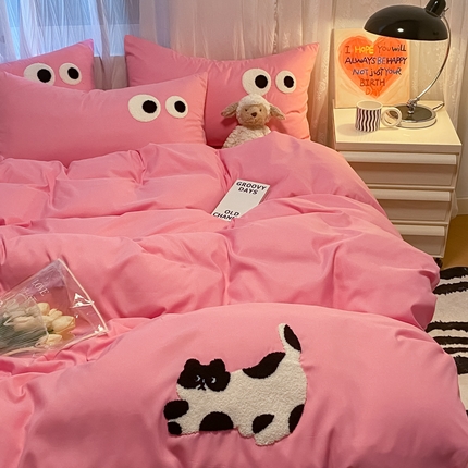 N先生 2024新款美拉德多巴胺毛巾绣四件套-猫咪系列 猫咪-翻糖粉