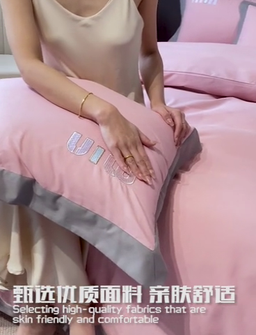 91家纺网 家纺一手货源 找家纺 遇见家居生活馆 2024新款亲肤磨毛刺绣四件套-克洛伊 克洛伊-浅豆沙