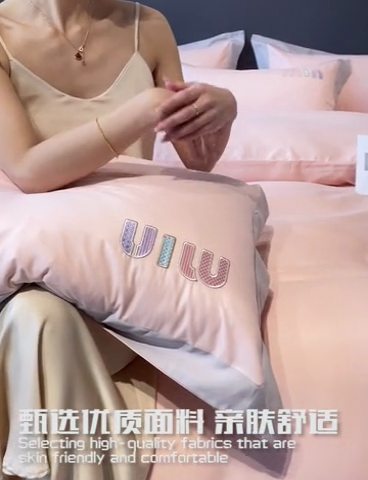91家纺网 家纺一手货源 找家纺 遇见家居生活馆 2024新款亲肤磨毛刺绣四件套-克洛伊 克洛伊-嫩粉