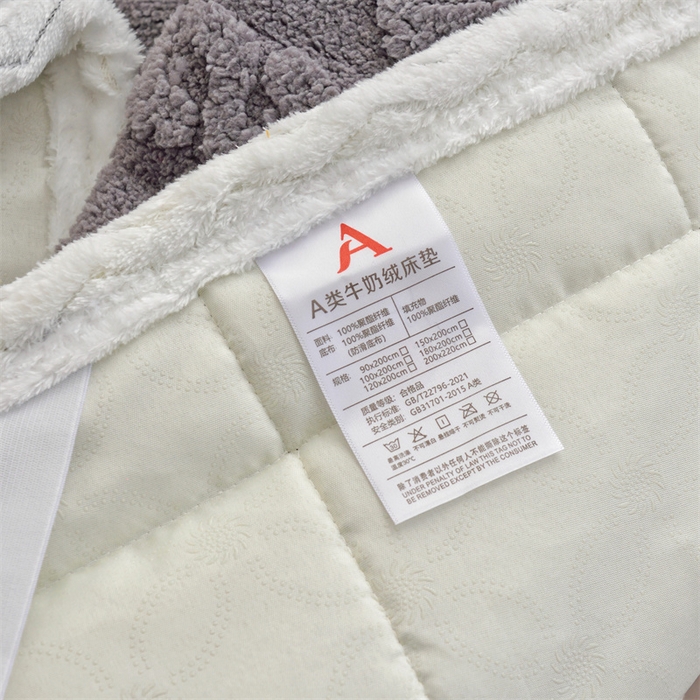 91家纺网 家纺一手货源 找家纺 凌云家纺 2025新款A类牛奶绒塔芙蓉床垫床褥 古典灰