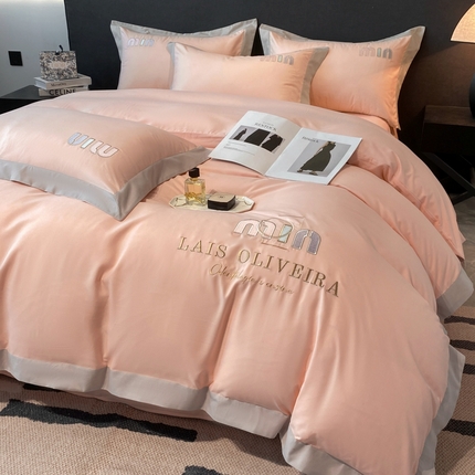 91家纺网 家纺一手货源 找家纺 遇见家居生活馆 2024新款亲肤磨毛刺绣四件套-克洛伊 克洛伊-嫩粉