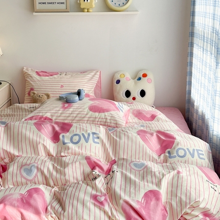 91家纺网 家纺一手货源 找家纺 昔可家纺 2024新款简约风全棉四件套 粉条爱心