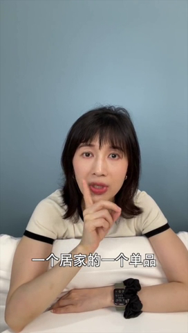 91家纺网 家纺一手货源 找家纺 （总）安莱生活 2024新款亚朵素翼云端8s深睡枕por枕头针织