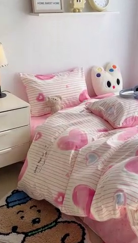 91家纺网 家纺一手货源 找家纺 昔可家纺 2024新款简约风全棉四件套 粉条爱心