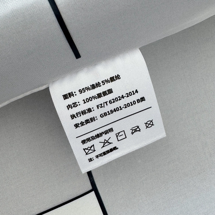 91家纺网 家纺一手货源 找家纺 （总）安莱生活 2024新款亚朵素翼云端8s深睡枕por枕头针织