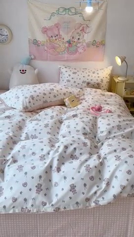 91家纺网 家纺一手货源 找家纺 昔可家纺 2024新款小清新系列全棉四件套 洛丽塔小粉熊