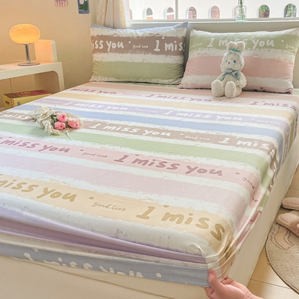 91家纺网 家纺一手货源 找家纺 （总）寻米 2024新款纯棉正宗13070单床笠