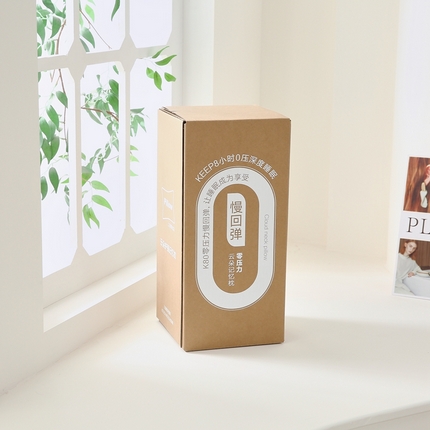 91家纺网 家纺一手货源 找家纺 （总）泰国皇家乳胶体验馆 2024新款单色深睡记忆枕