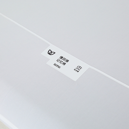 91家纺网 家纺一手货源 找家纺 （总）泰国皇家乳胶体验馆 2024新款双色深睡记忆枕