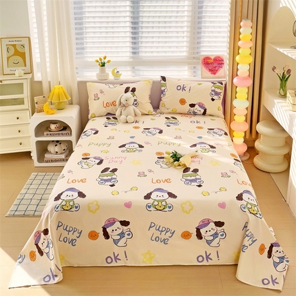 名兮家居 2024新款小清新全棉单品床单 潮流小狗