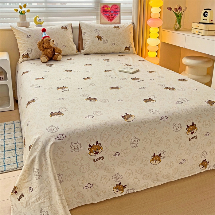 91家纺网 家纺一手货源 找家纺 名兮家居 2024新款小清新全棉单品床单 龙宝宝-奶咖