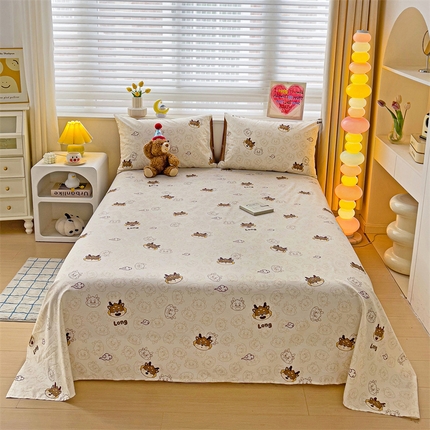 名兮家居 2024新款小清新全棉单品床单 龙宝宝-奶咖