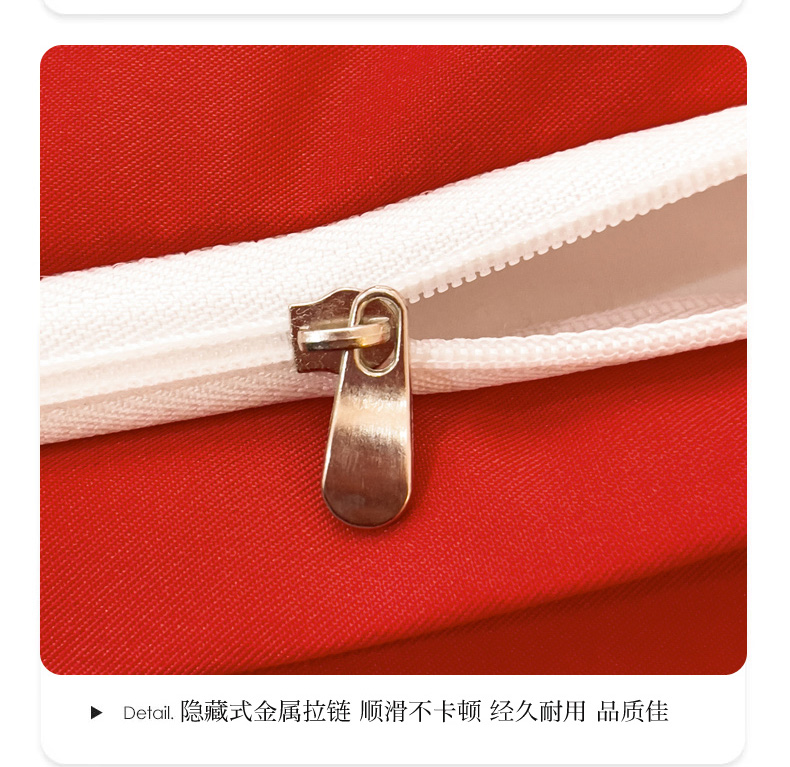 91家纺网 家纺一手货源 找家纺 （总）菲儿家纺 2024新款亲肤舒适臻丝绸婚庆四件套
