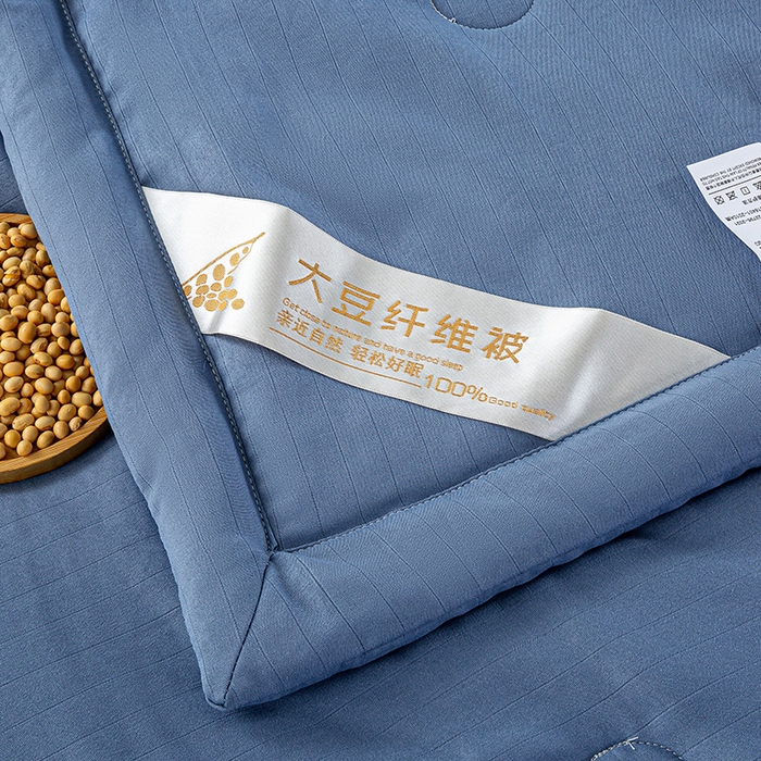 91家纺网 家纺一手货源 找家纺 森林人 2024新款A类双层纱大豆纤维夏凉被 双层纱-宾利蓝