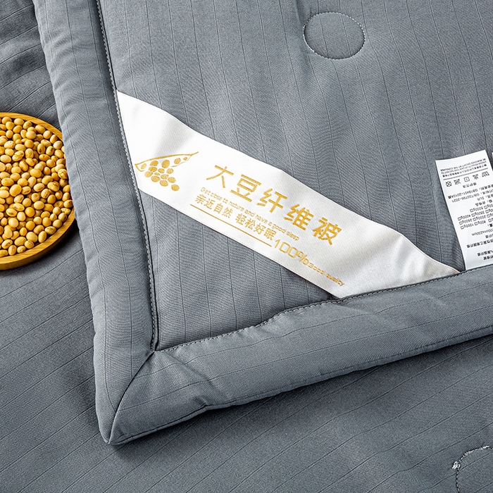 91家纺网 家纺一手货源 找家纺 森林人 2024新款A类双层纱大豆纤维夏凉被 双层纱-深灰