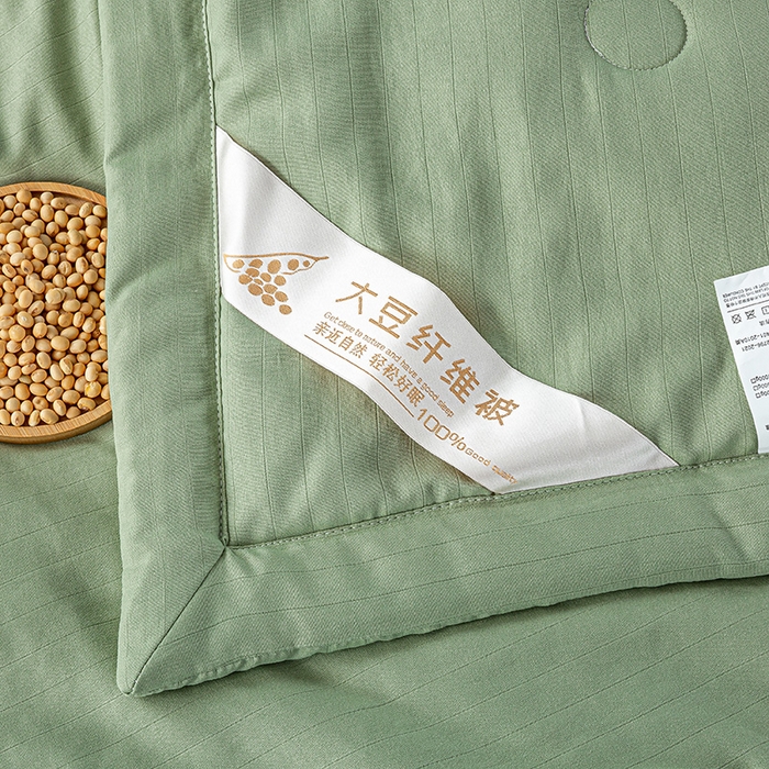 91家纺网 家纺一手货源 找家纺 森林人 2024新款A类双层纱大豆纤维夏凉被 双层纱-薄荷绿