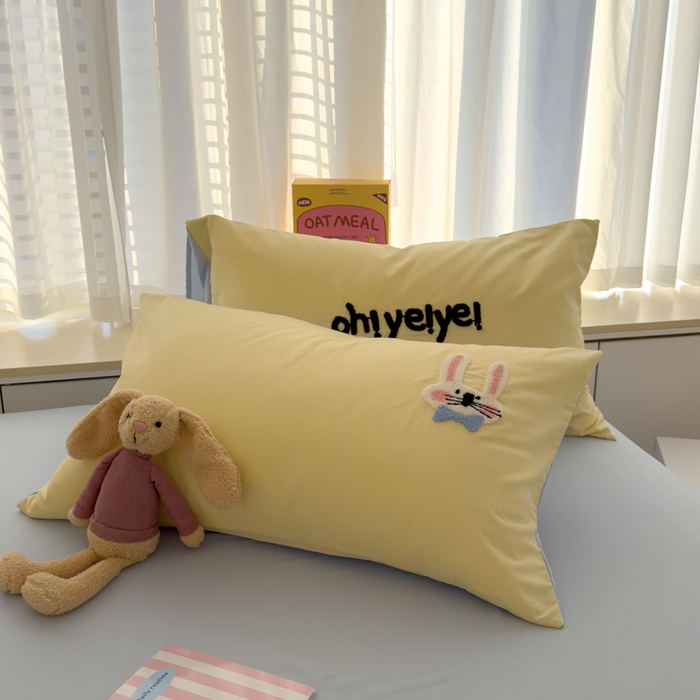 91家纺网 家纺一手货源 找家纺 曼谷家纺 新款毛巾绣四件套小狗图案柔软磨毛床上用品水洗棉套件 长耳兔-芝士蓝