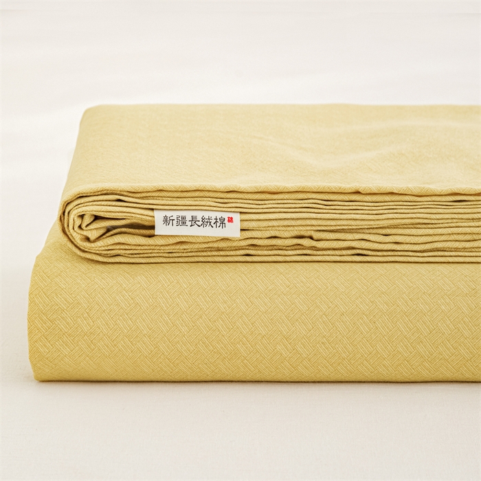 91家纺网 家纺一手货源 找家纺 宝时兰 2025新款纯色全棉加厚生态喷气纯棉床单学生单床单 纯色-柠檬黄