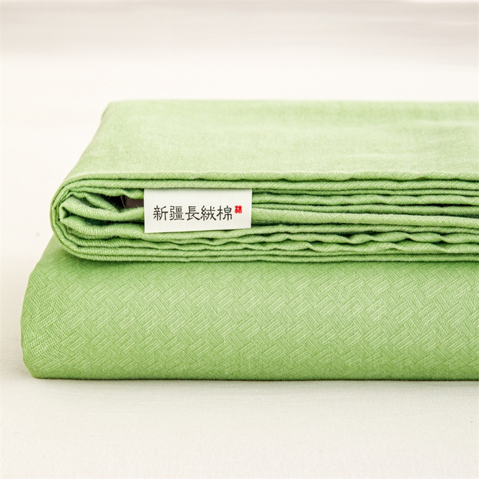 91家纺网 家纺一手货源 找家纺 宝时兰 2025新款纯色全棉加厚生态喷气纯棉床单学生单床单 纯色-香草绿