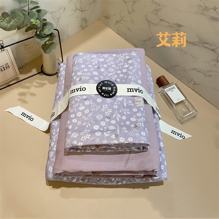 荣轩家居 2023新款全棉针织棉套件 艾莉