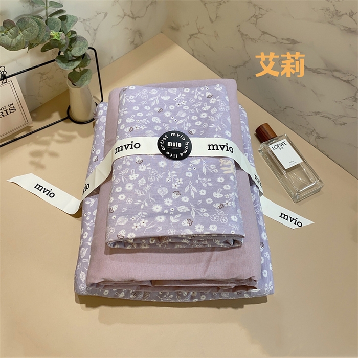 91家纺网 家纺一手货源 找家纺 荣轩家居 2023新款全棉针织棉套件 艾莉