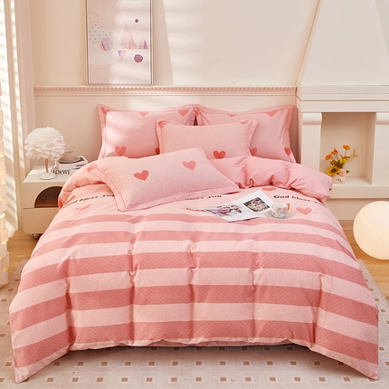 雲归梦 2023新款全棉AB版加厚四件套 恋心 粉