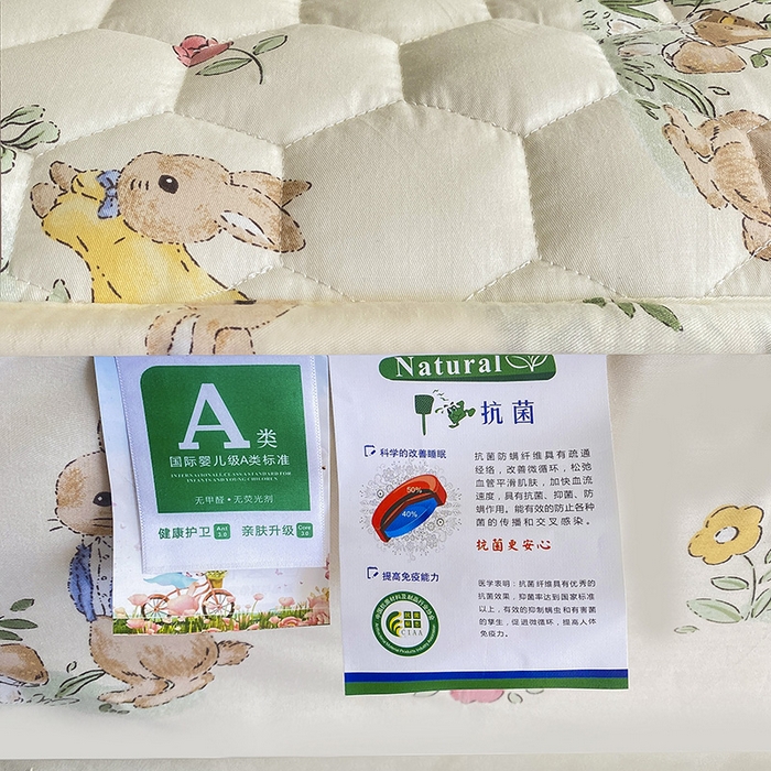 91家纺网 家纺一手货源 找家纺 九亭家纺 2024新款A类抗菌全棉夹棉防水床笠 防水-蘑菇屋