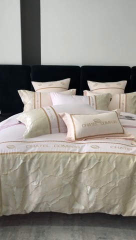 91家纺网 家纺一手货源 找家纺 卡姿家纺 2024新款秋冬优雅刺绣四件-茱丽叶 茱丽叶-微微紫