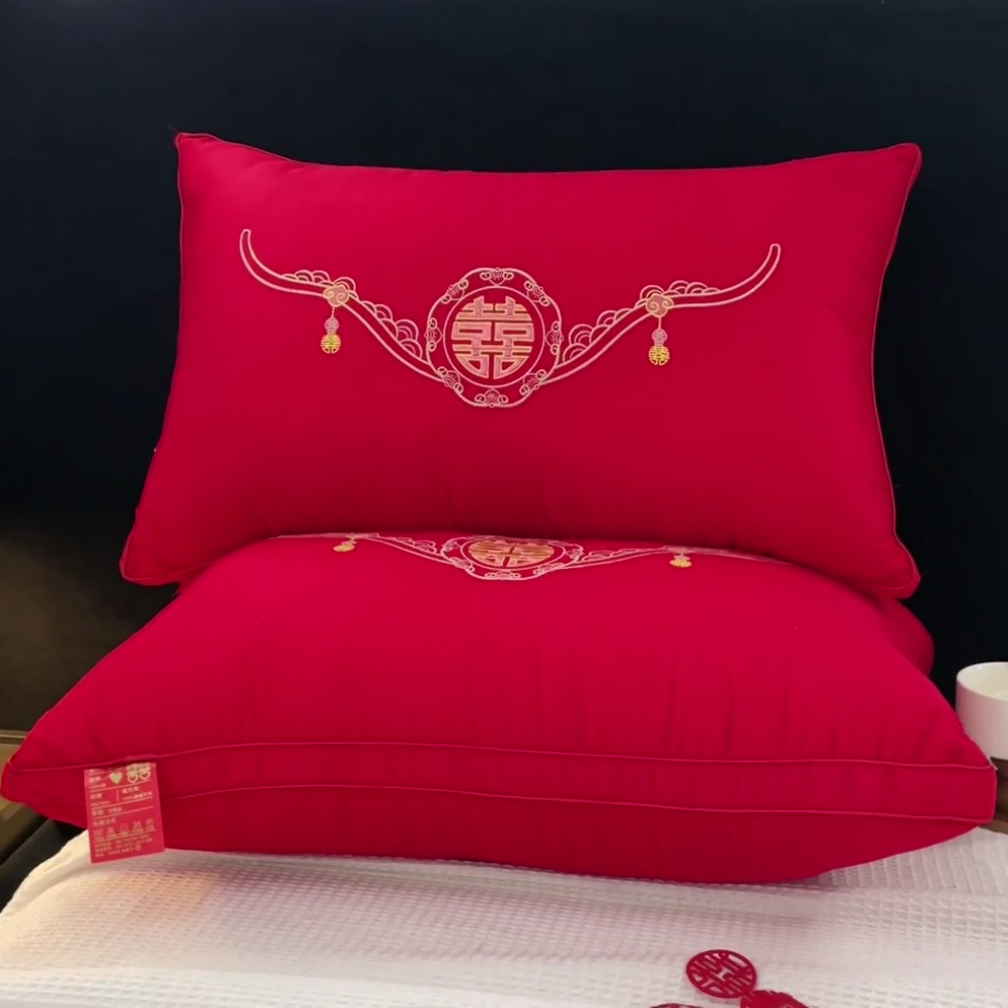91家纺网 家纺一手货源 找家纺 糖果枕芯 2024新款婚庆枕芯枕头随礼陪嫁枕芯 喜结连理