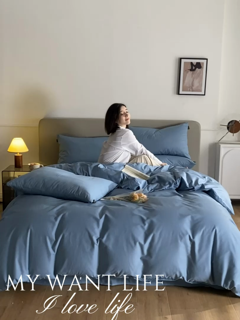 91家纺网 家纺一手货源 找家纺 澳梵家居 2024新款60支全棉纯色双拼金标款四件套-素写繁华系列 绅士蓝