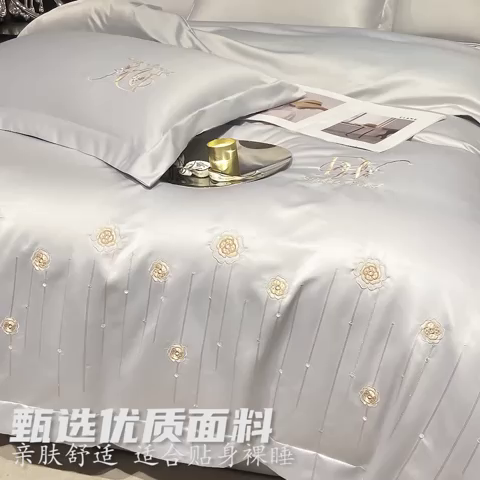 91家纺网 家纺一手货源 找家纺 欧冠家纺 2024新款水洗真丝绣花爱媛四件套 爱媛-银灰