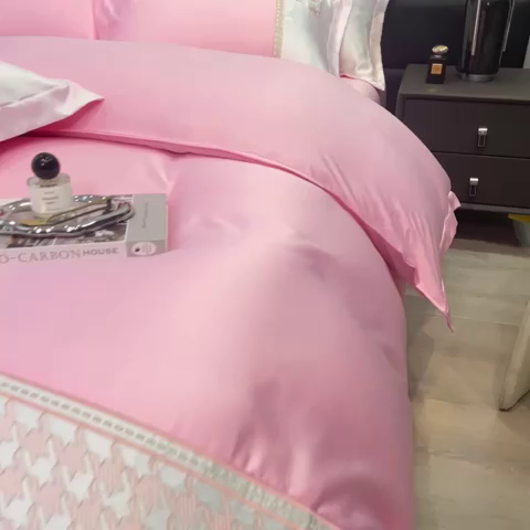 91家纺网 家纺一手货源 找家纺 欧冠家纺 2024新款绣花水洗真丝伊丽莎白四件套 伊丽莎白-贵族粉