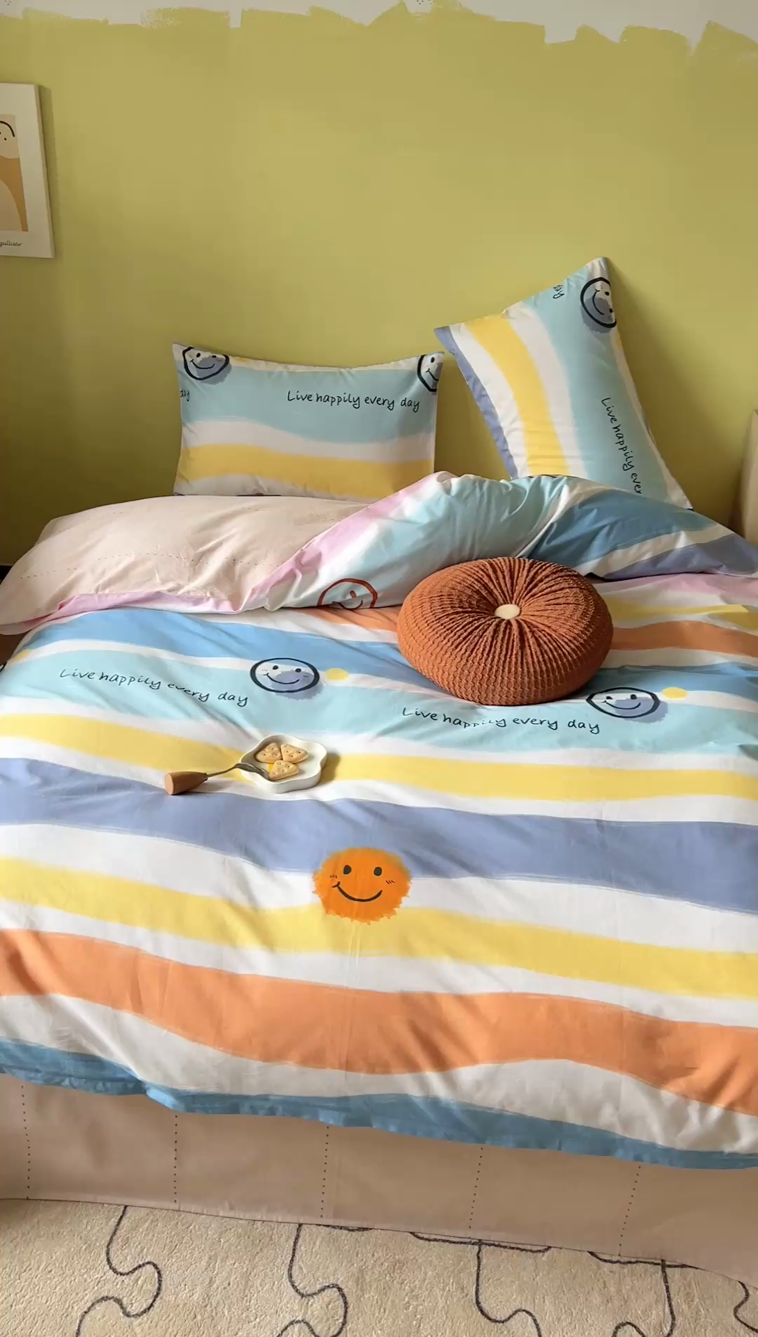 91家纺网 家纺一手货源 找家纺 时年家纺 2024新款 热爱生活·全棉系列第四期（充值会员优惠5元） 彩色笑脸