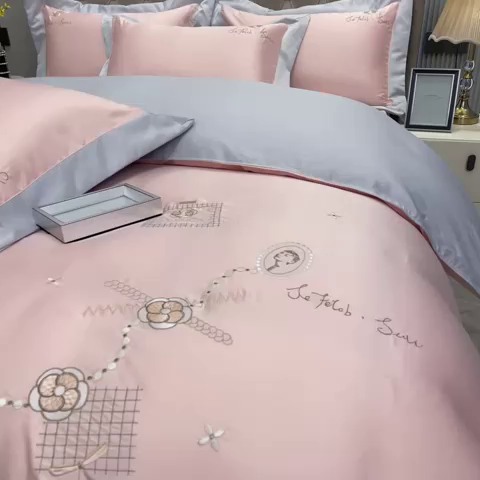 91家纺网 家纺一手货源 找家纺 欧冠家纺 2024新款绣花水洗真丝四件套莱娅四件套 莱娅-粉色