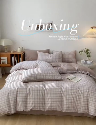 91家纺网 家纺一手货源 找家纺 涵宸家纺 2024新款40支全棉赛迪印花款四件套 达伦