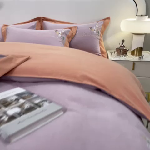 91家纺网 家纺一手货源 找家纺 欧冠家纺 2024新款四季款锦棉绣花盛夏光年四件套 盛夏光年-魅紫