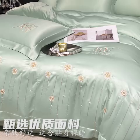 91家纺网 家纺一手货源 找家纺 欧冠家纺 2024新款水洗真丝绣花爱媛四件套 爱媛-薄荷绿