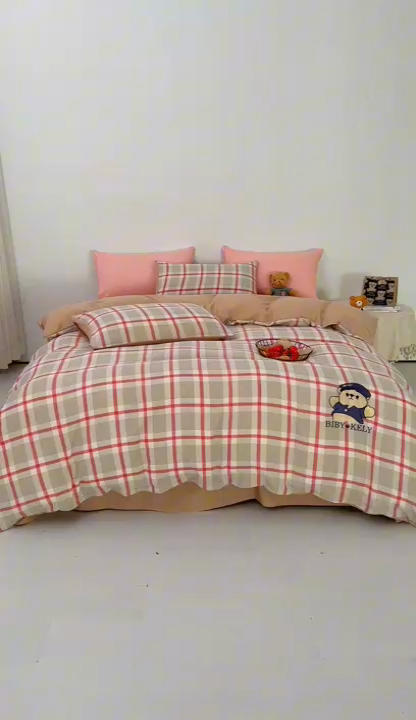 91家纺网 家纺一手货源 找家纺 潮邦创意家居 2025新款春夏亲肤水洗棉刺绣四件套-贝恩熊 贝恩熊-英伦红