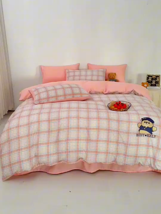 91家纺网 家纺一手货源 找家纺 潮邦创意家居 2025新款春夏亲肤水洗棉刺绣四件套-贝恩熊 贝恩熊-映象玉