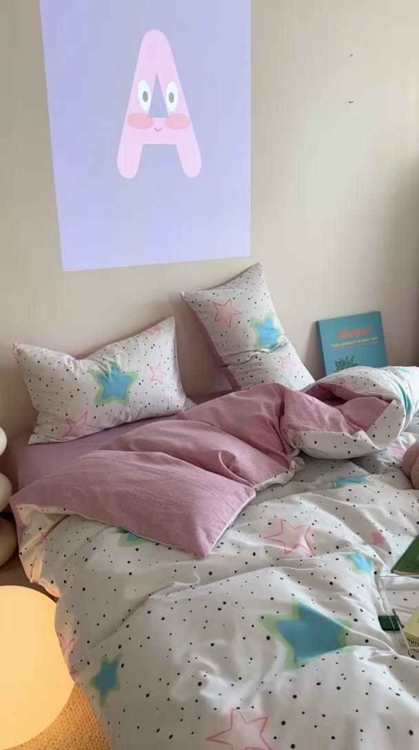 91家纺网 家纺一手货源 找家纺 时年家纺 2024新款 热爱生活·全棉系列第四期（充值会员优惠5元） 心语