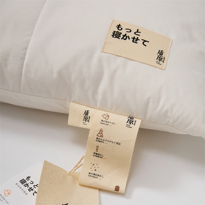 91家纺网 家纺一手货源 找家纺 （总）境月枕芯坊 2024新款质原生态抑菌棉花枕 枕头枕芯