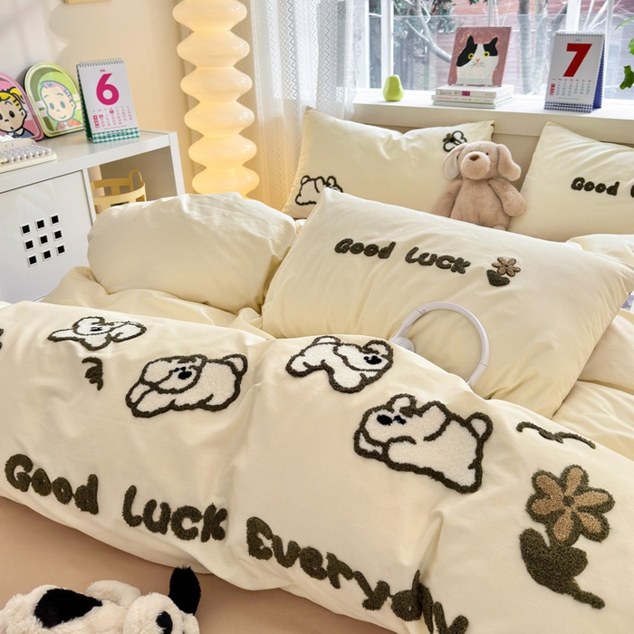 91家纺网 家纺一手货源 找家纺 锦觅 2024春夏新品韩式小清新全棉水洗棉毛巾绣40支重工刺绣纯棉四件套 泰迪乐园