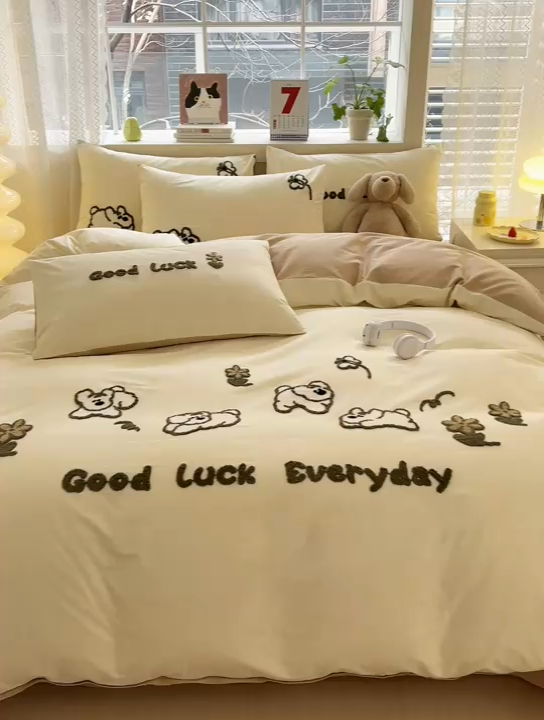 91家纺网 家纺一手货源 找家纺 锦觅 2024春夏新品韩式小清新全棉水洗棉毛巾绣40支重工刺绣纯棉四件套 泰迪乐园